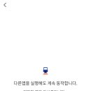 한국시각장애인복지재단 이미지