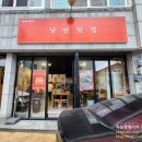 낭만항구협동조합 이미지