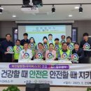 의료법인 명원의료재단 이미지