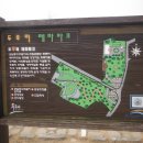 옥계리마을회관 이미지