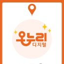 소담상품권