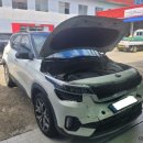 남강자동차공업사 이미지