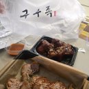 구구족검단