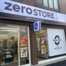 순천식품 | [리뷰] 제로스토어 순천용당점 | 다이어트 무인편의점 저칼로리 저당 제로식품 이용법 내돈내산 후기 추천