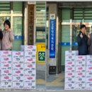 산호동129 이미지