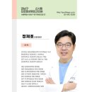 프로필성형외과의원 이미지