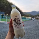 세븐일레븐 영천천문로점 이미지