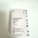 수연슈퍼 | 글루타치온 효능 피부에 좋은 영양제 얼굴하얘지는법 복용후기