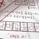 혼탕 이미지