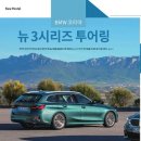 주식회사 아이텍코리아 - 북구 | 주식회사 아이텍코리아