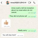 불안과 마주하기