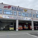 소방서 이미지
