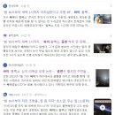 싸이 흠뻑쇼 공연 민원이 소용없는 이유 이미지