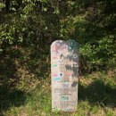 생일면-2 | 완도 생일도 백운산,학사암 등산코스