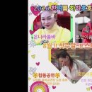 공연장오픈공연소식-인천석바위시장.합동공연 이미지