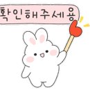 우리밀 쌍희반점 이미지