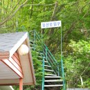 광덕3로5 이미지