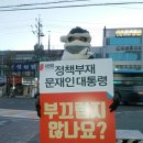 서구의회 입구 이미지