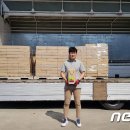 농업회사법인(주)우용마을 이미지