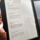 여우와인 이미지
