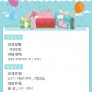 라인콘텍트안경원 이미지