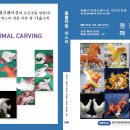 용카마스터 이미지