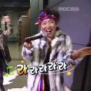 대박전 이미지