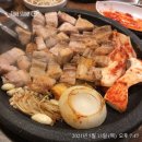 염창농장 이미지