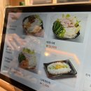 서울 강서 공항동, 송정역. &#39;1990 야끼니꾸도쿄화로&#39; 가성비 소고기 맛집. 고기 4종류 먹어 본 후기!