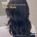 신세계를 찾아서 - | 서면미용실 추천 누아르헤어 서면 SC컬펌 후기