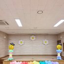 서울수송초등학교 이미지