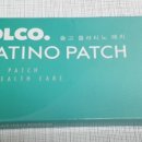 솔고헬스케어 이미지