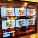 솔밭 | [공지] 부산 명지 맛집 샤브샤브 강서구 혼밥 솔밭샤브 명지점 후기