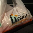 호식이두마리치킨동산점 이미지