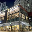 자몽스크린골프연습장 이미지