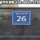 (주)불카누스