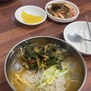 여로장터국수 이미지