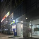 [운정 맛집] &lt;달떡볶이 파주운정점&gt; 가성비좋은 반달세트 야식으로 먹은 리얼후기
