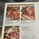 우녁집 이미지