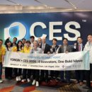 에이제이헬스케어 이미지