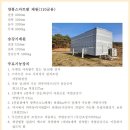 한국1농장 이미지