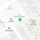 이풀인테리어 이미지