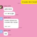 사진으로 소통하기(디지털카메라)초중급 | 마쭈야마 가쭈아