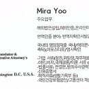 양도마을행정사 이미지