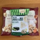 세븐일레븐 부산구서신동아점 이미지