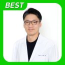 늘봄한의원 이미지