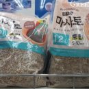 금강바이오텍 이미지