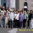 한양대학교 박물관 이미지