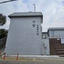 수암마을 전시관 이미지