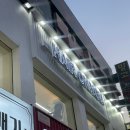 방기미용실 | 신림역 미용실 헤어온유 신림역점 모발클리닉 솔직후기 클리닉이에요? 오? 오?! 오?!?!??!